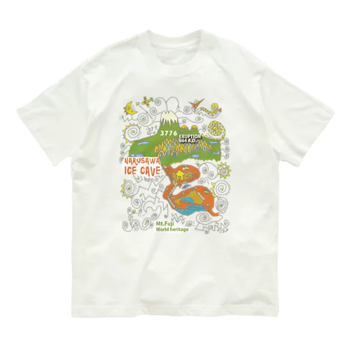 富士山の洞窟探検 Organic Cotton T-Shirt