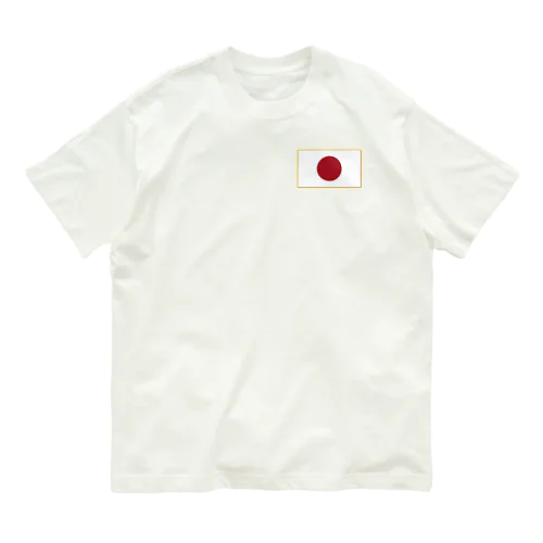 愛国　富士山 オーガニックコットンTシャツ