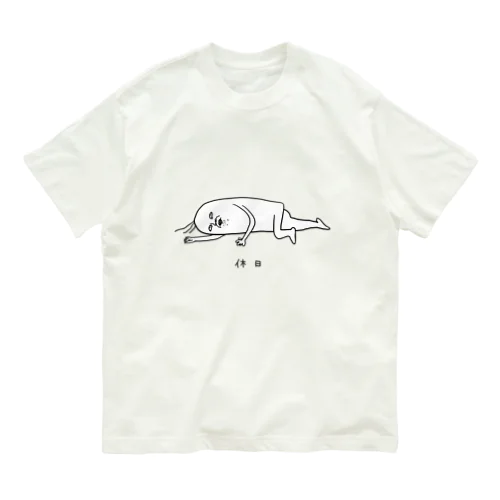 休日のおぢさん Organic Cotton T-Shirt