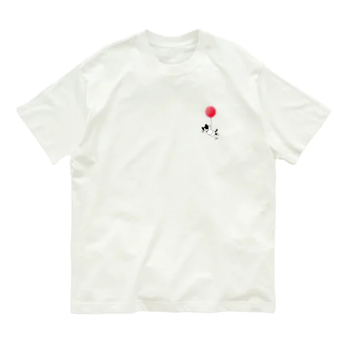 空を自由に飛びたいな（原色） Organic Cotton T-Shirt