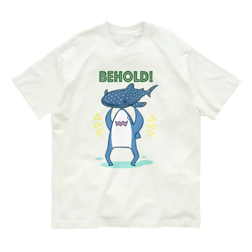BEHOLD! Organic Cotton T-Shirt