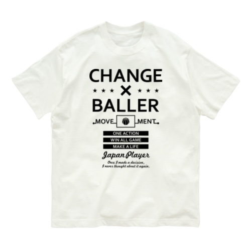 CHANGE×BALLER Organic Cotton T-Shirt