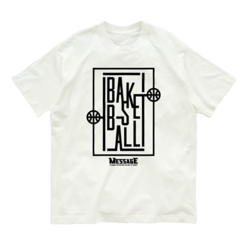 BASKETBALL LINES Organic Cotton T-Shirt