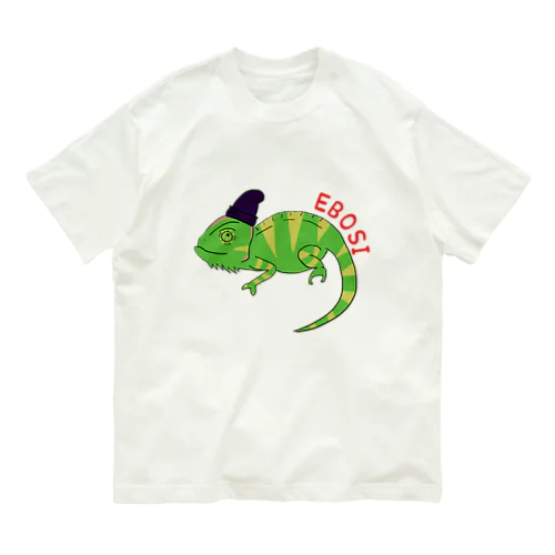 EBOSIカメレオン オーガニックコットンTシャツ