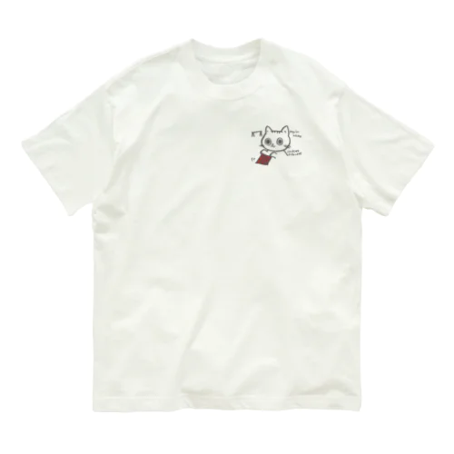 『ご飯屋CAFFネコチャンチ』スイの休日 Organic Cotton T-Shirt