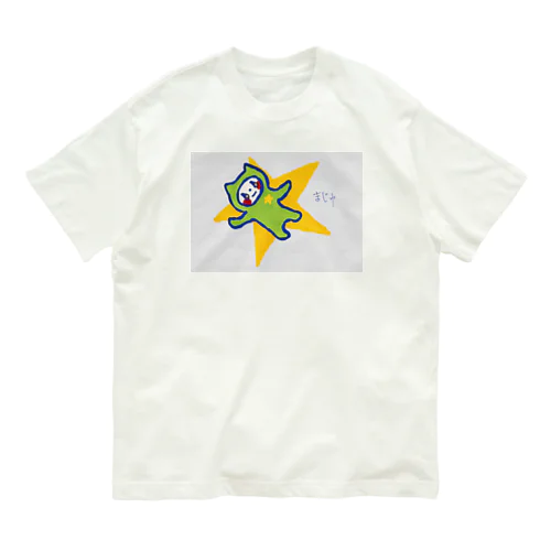 星に寝転びまじゅ オーガニックコットンTシャツ