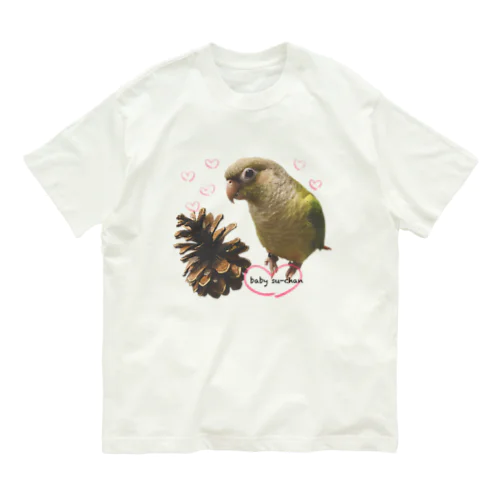 ベイビーすーちゃんず。 オーガニックコットンTシャツ