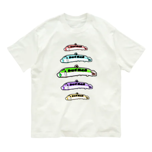 からふる新幹線 Organic Cotton T-Shirt