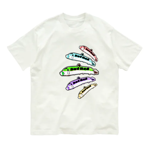 からふる新幹線２ Organic Cotton T-Shirt