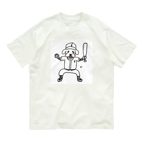 はにかむらぶベースボール Organic Cotton T-Shirt