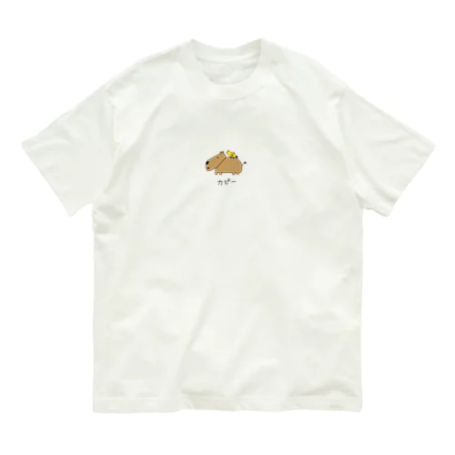 カピバラと鳥　カラー Organic Cotton T-Shirt