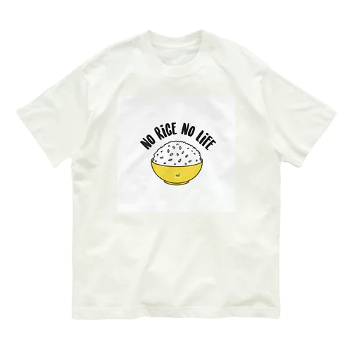  ごはんグッズ Organic Cotton T-Shirt