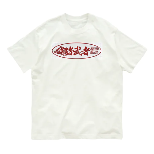 Wild BoA オーガニックコットンTシャツ