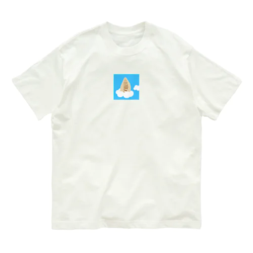 たけのこと空 Organic Cotton T-Shirt