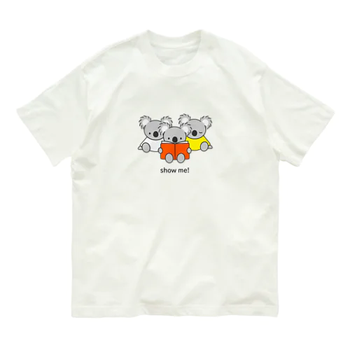 見せて見せて Organic Cotton T-Shirt