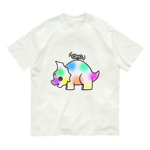 ねじまきザウルス(トリケラ1) Organic Cotton T-Shirt