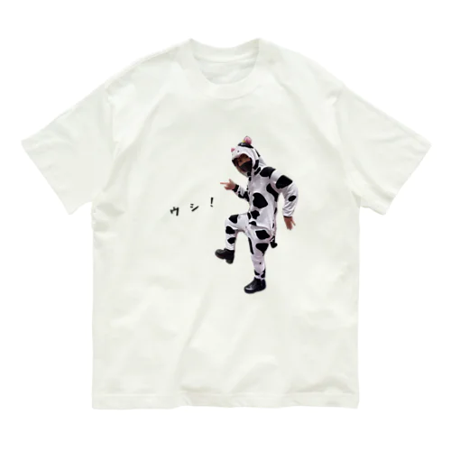 ウシ！ Organic Cotton T-Shirt