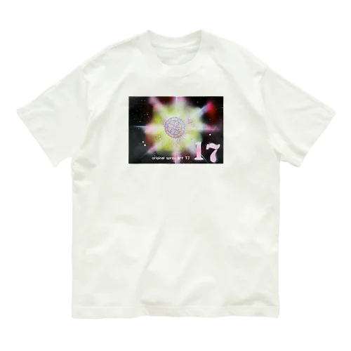 【NO.17 positive thinking 〜original spray art〜】 Organic Cotton T-Shirt