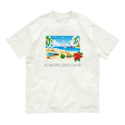 のりもの 働かない車「ビーチ」 Organic Cotton T-Shirt