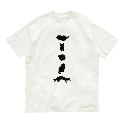 黒にゃん。 Organic Cotton T-Shirt