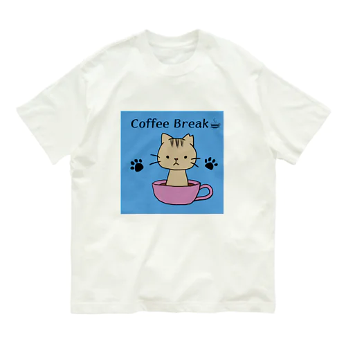 キジトラ さくら 猫（Coffee Break） Organic Cotton T-Shirt