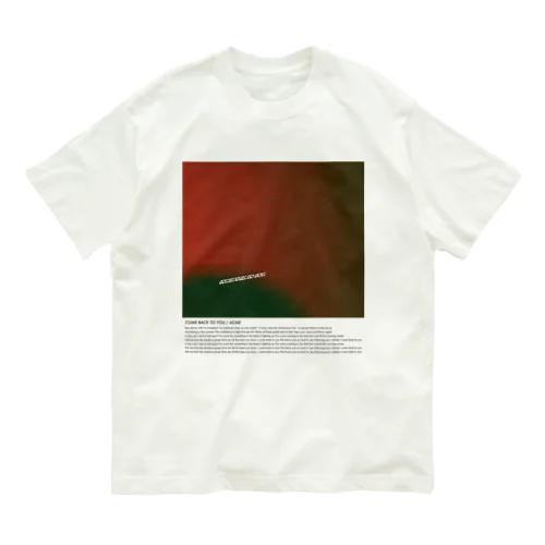 ART オーガニックコットンTシャツ