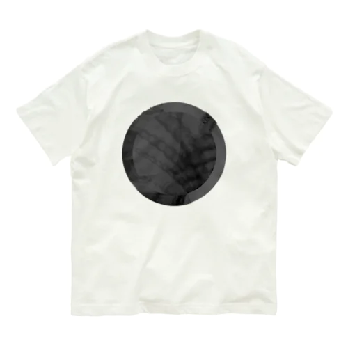 #10 A day in Asia 20210601 RecursiveCompoundDigitalMicroscope version  - teshnakamura 2021 Organic Cotton T-Shirt