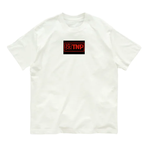 (株)TNPグッズ オーガニックコットンTシャツ