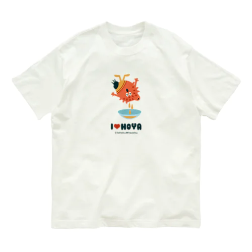 ほや~ん 東北☆家族 Organic Cotton T-Shirt