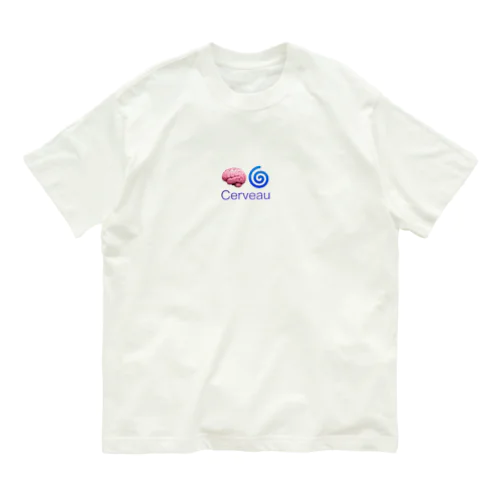 私の脳みそ Organic Cotton T-Shirt