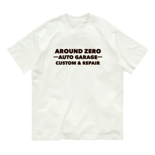 Around 0 ガレージロゴ オーガニックコットンTシャツ