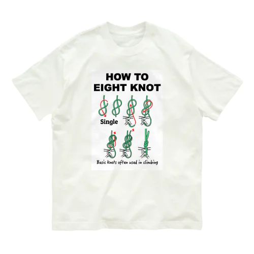 エイトノット Organic Cotton T-Shirt