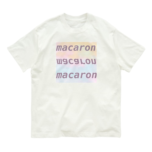 macaronロゴシリーズ Organic Cotton T-Shirt