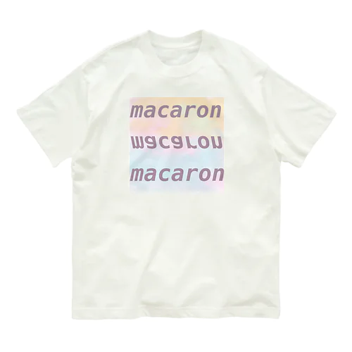 macaronロゴシリーズ オーガニックコットンTシャツ