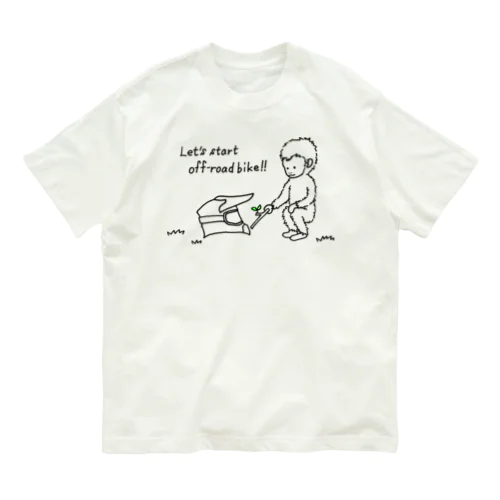 オフロードを始めよう！！ Organic Cotton T-Shirt