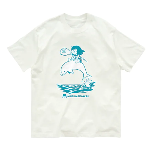 0608世界海洋デー Organic Cotton T-Shirt