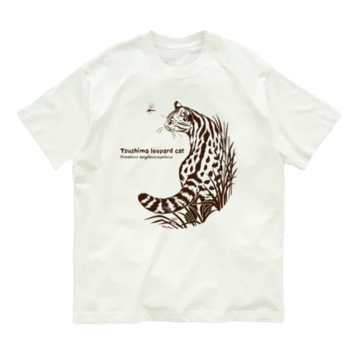 【前印刷】オーガニックコットンTシャツ＊ツシマヤマネコ Organic Cotton T-Shirt