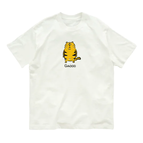 悩みがちなトラくん オーガニックコットンTシャツ