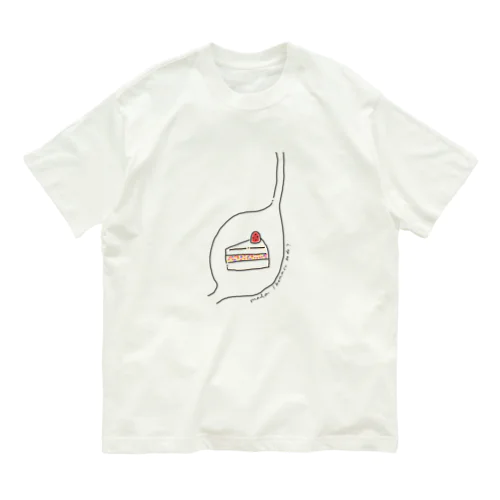 まだいけます（ケーキ） Organic Cotton T-Shirt