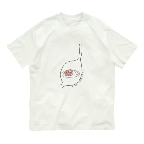 まだいけます（カレーライス） オーガニックコットンTシャツ