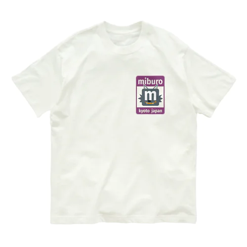 ステッカーロゴ(パープル) Organic Cotton T-Shirt
