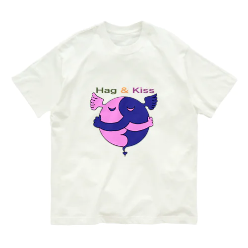 Hag & kiss(ハグ＆キス) オーガニックコットンTシャツ