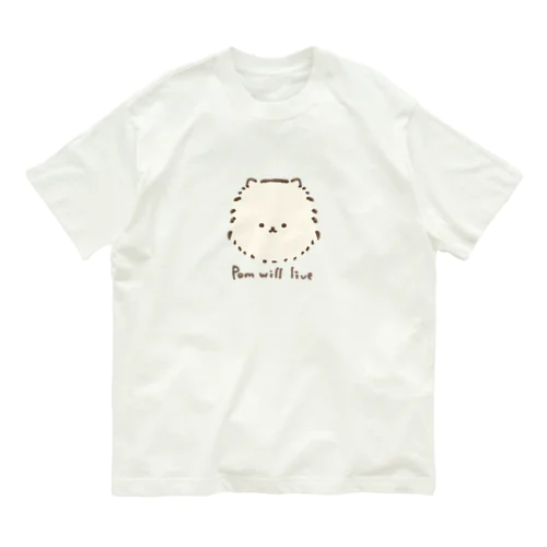 いきてゆくぽめ。 オーガニックコットンTシャツ