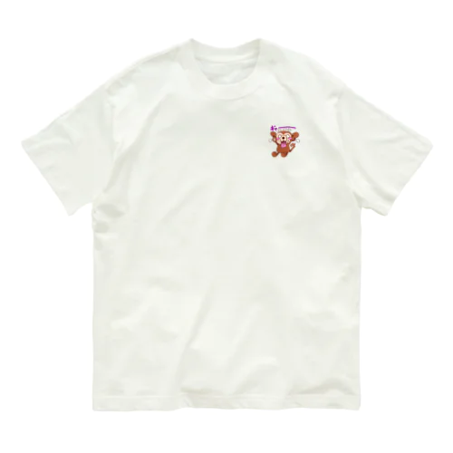 プラモザル（LINEスタンプ04） Organic Cotton T-Shirt