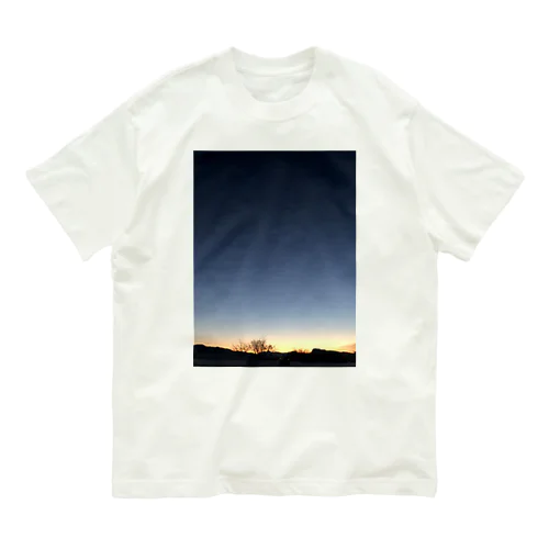 冬の夜明け Organic Cotton T-Shirt