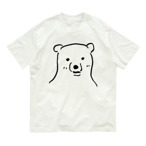 ギザギザ（しろくま） Organic Cotton T-Shirt