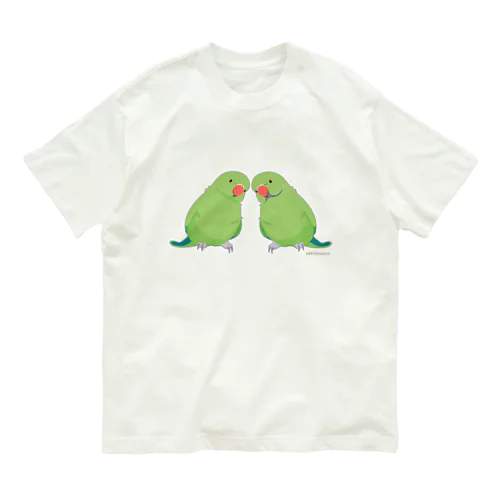 ワカケホンセイインコＴシャツ Organic Cotton T-Shirt