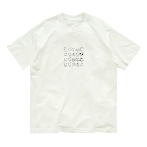 どうぶついっぱいならべたよ。 オーガニックコットンTシャツ