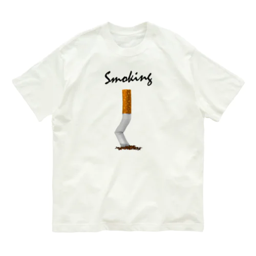 Smoking-タバコの吸い殻- オーガニックコットンTシャツ