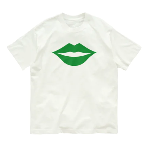 セクシーな唇(グリーン) Organic Cotton T-Shirt